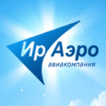 Авиакомпания «ИрАэро»: прямые рейсы по маршруту Иркутск – Благовещенск