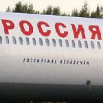 Авиакомпания "Россия" увеличивает количество рейсов в зимнем расписании
